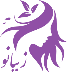 کلینیک تخصصی دکتر برحق طلب